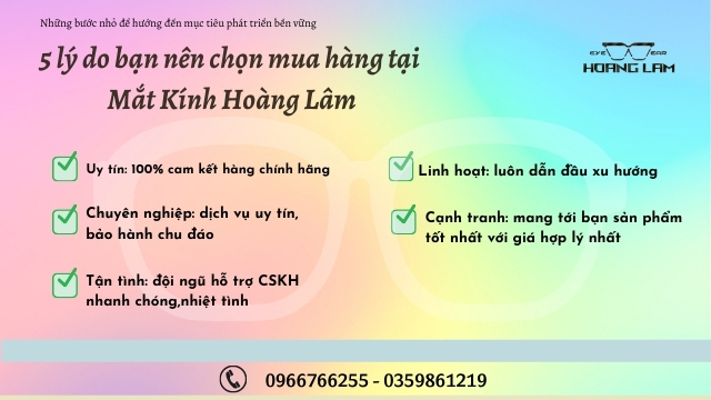 mắt kính hoàng lâm